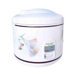 American Home Rice Cooker