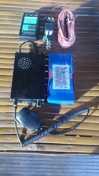 Portable / Emergency Radio Station 